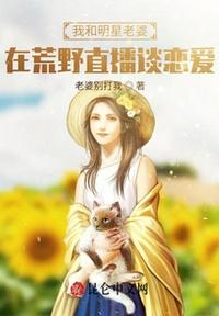 天将雄师电影