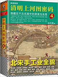 港剧网2024粤语剧在线观看