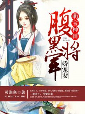 帮mm解脱睡衣2无敌版