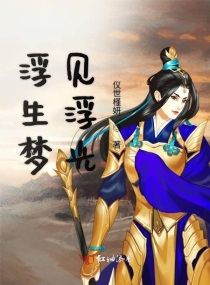 美女图片大全光首身