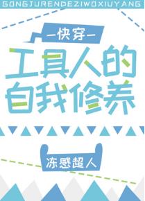 小青楼上小青楼上