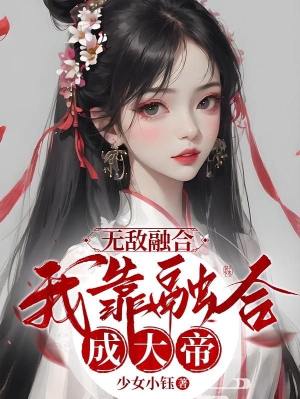 通缉令2