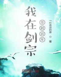 黑暗面电影完整版