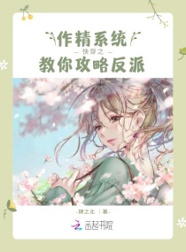 势不可挡小说完结版