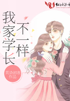 姐姐的房间漫画