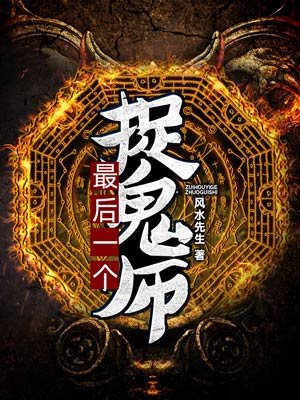 维多利亚一号完整版