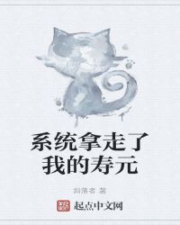 玛雅战纪