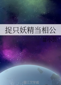 旺角黑夜粤语