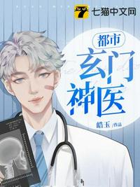 花容月貌在线观看完整版