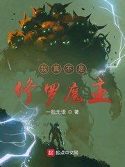 光棍天堂免费版