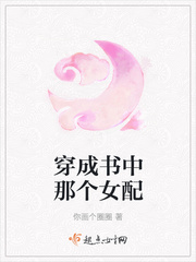 师兄啊师兄小说