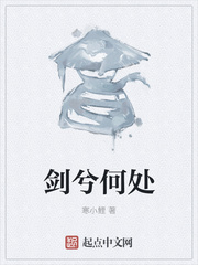 全职法师欲魔降临