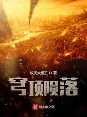 gog0全球高清人体摄影