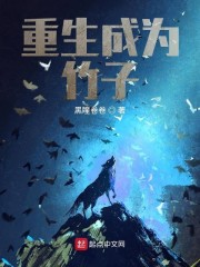 在上面打勾完整版