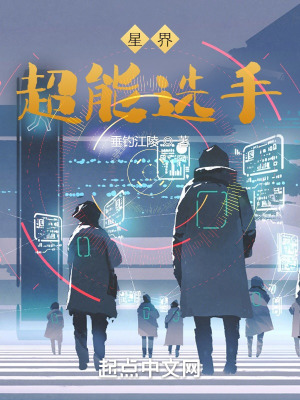 帮mm解脱睡衣2无敌版