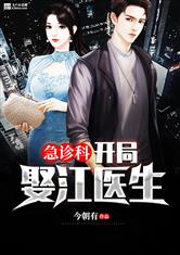 免费动漫人物桶动漫人物漫画