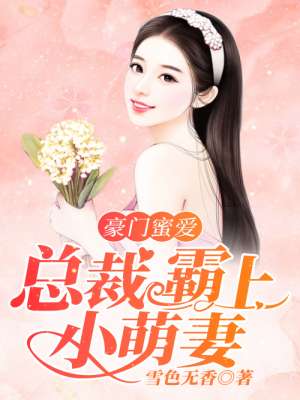 女技师按摩取精