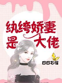 好男人好资源在线影视官网