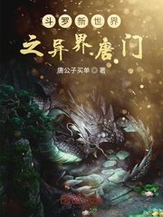 萌学园第五季免费观看完整版