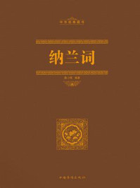 上海外国语大学2024分数线