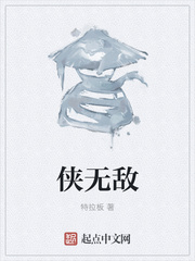 全职法师漫画下拉式6漫画免费