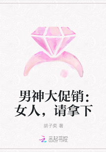 二与一为三全文阅读