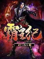 长月烬明电视剧全集在线观看免费版