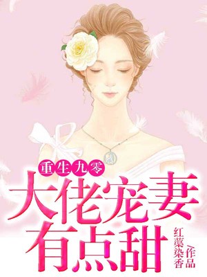 韩无遮羞免费网站漫画