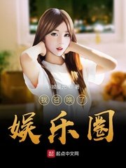 善良的女秘密书完整版