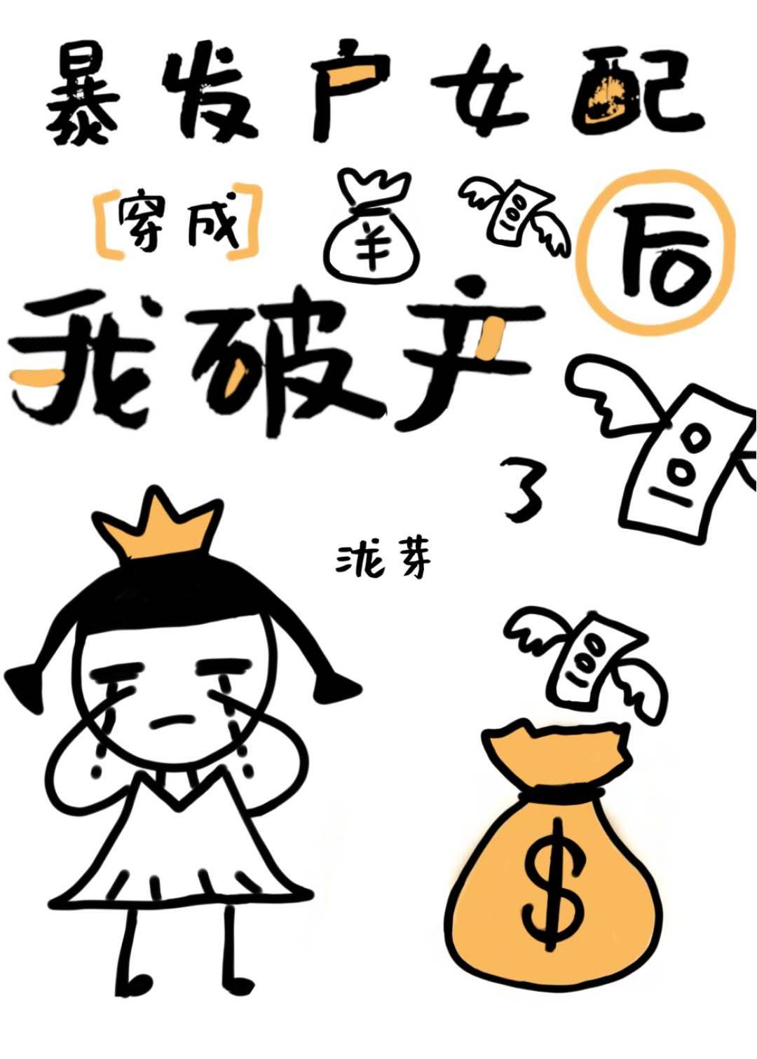 首页国产亚洲中文字幕