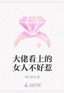 妻子满足绿帽需求全文