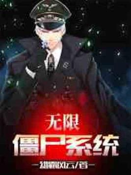 情事无删减版2024中字