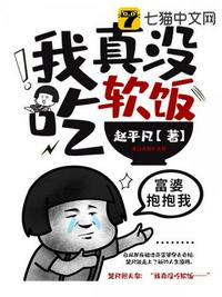 汉汉漫画