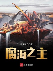 明星合成6p