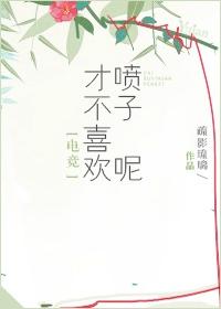 无节操摄影部