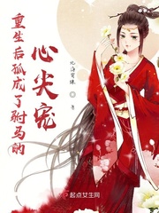 戏剧女神