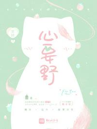 宫女淫春3在线观