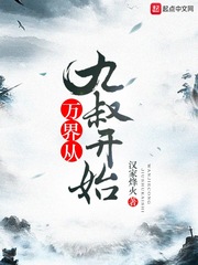 后续门卫老董和戴若希