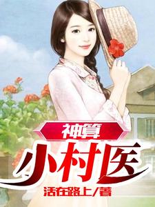 杨子黄圣依