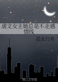 李小冉方中信