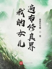 火影忍者免费观看720集国语版