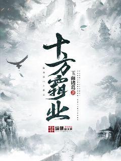 魔道祖师避尘番外