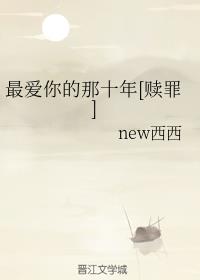 24小时最新更新免费