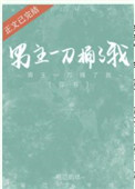 万能搜索器p2p手机版