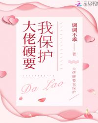 玩弄人妻少妇老师美妇厨房