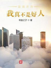 从爱情到幸福