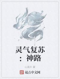 醉后爱上你2