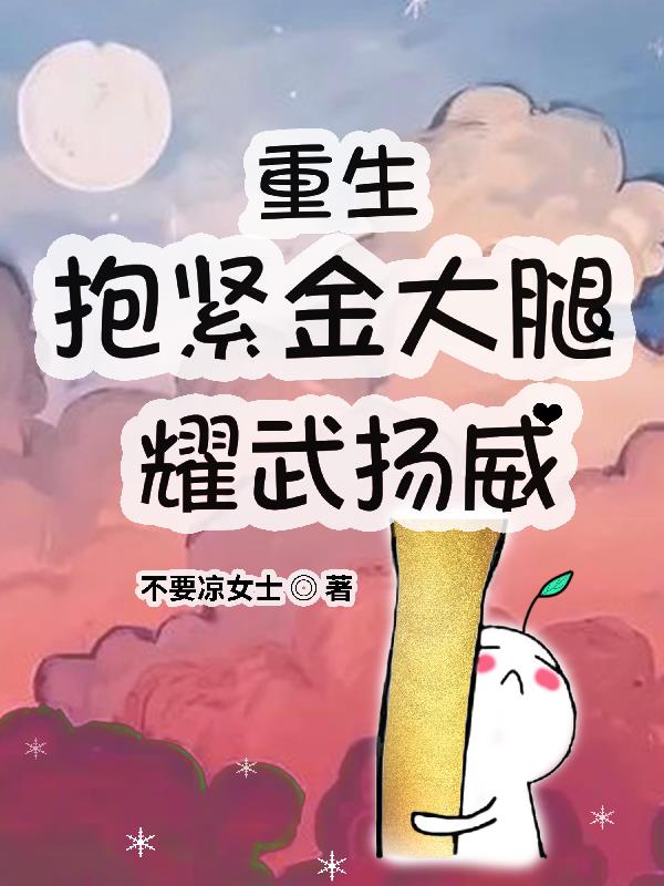 四房播播第四色