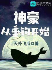 一本色到手机在线观看