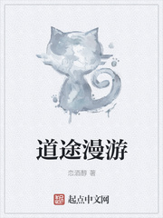 高h猛烈失禁双性